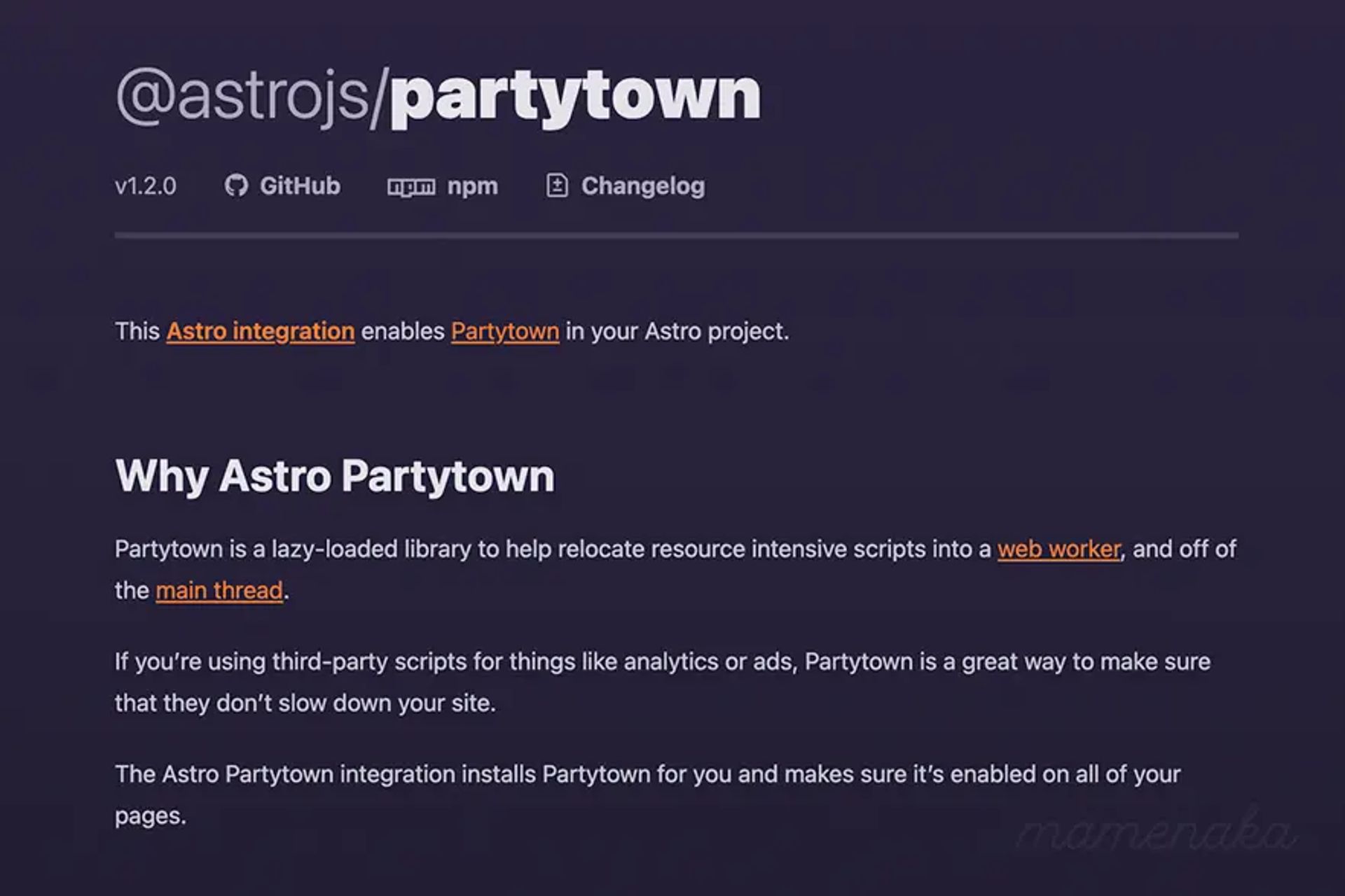 【Astro】Partytownを使用し、Google AnalyticsのPageSpeed Insightsへの影響を抑える方法。