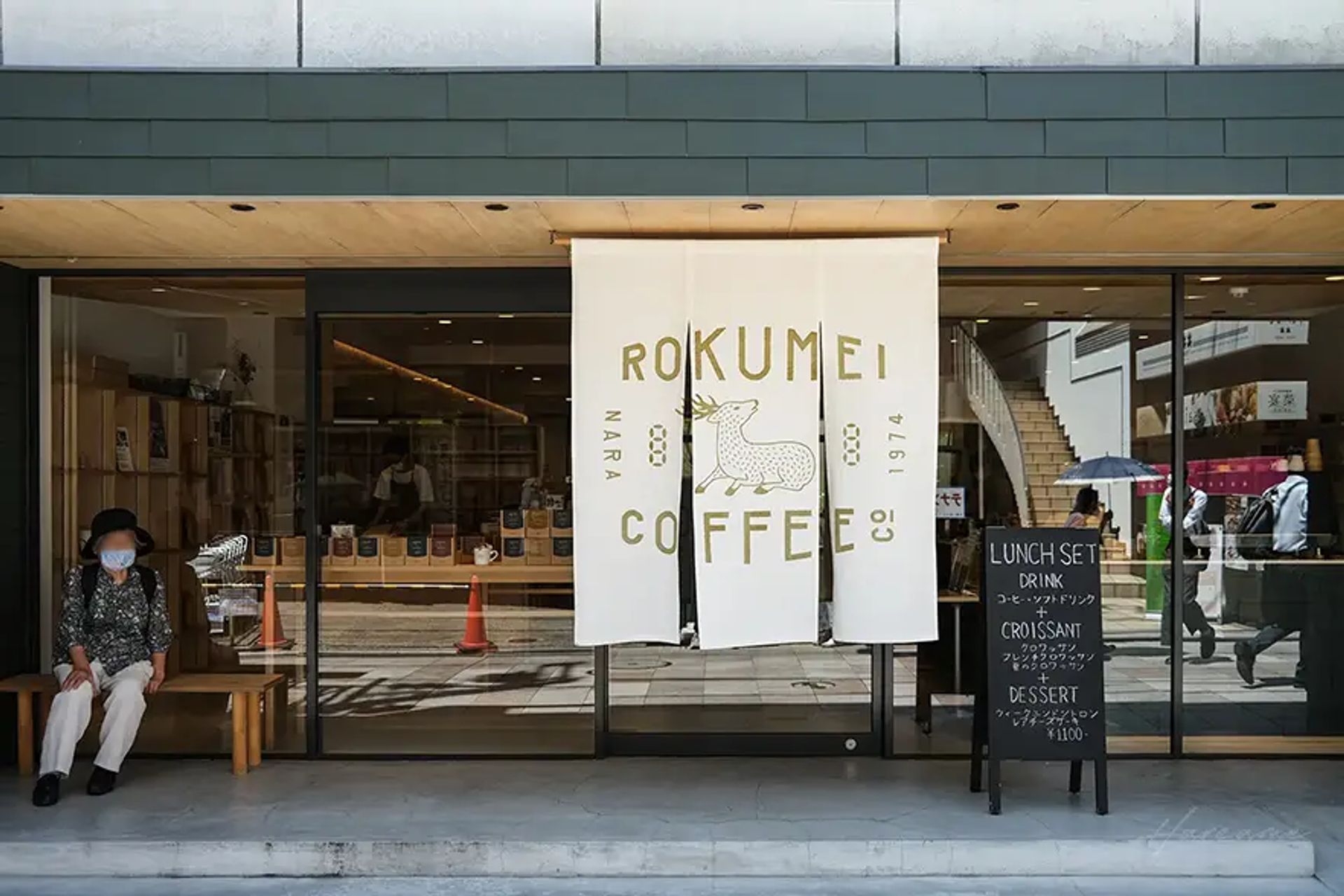 ROKUMEI COFFEE CO. 奈良本店さんに行って来ました。