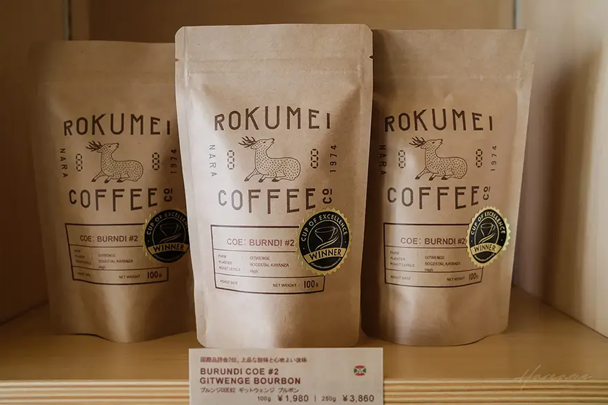 ROKUMEI COFFEE CO. 奈良本店（ロクメイコーヒー奈良本店）さんに行って来ました。