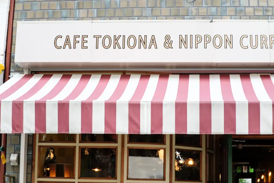 カフェトキオナ（Cafe Toki ona）。絶品クラシカルプリンが味わえる、レトロで優雅な空間。